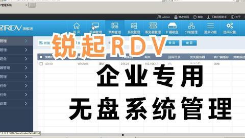 茶饮原料爆料流程视频教程,视频教程深度解析 第3张 茶饮原料爆料流程视频教程,视频教程深度解析 第3张
