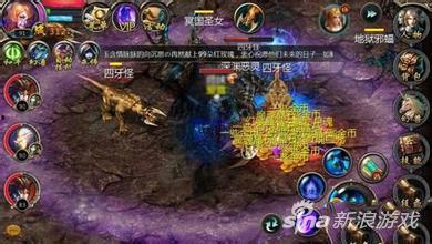 头条魔域娱乐爆料,揭秘娱乐圈幕后真相 第3张 头条魔域娱乐爆料,揭秘娱乐圈幕后真相 第3张