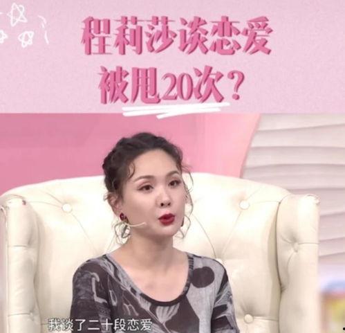 郭晓东爆料视频,揭秘娱乐圈不为人知的真相 第3张 郭晓东爆料视频,揭秘娱乐圈不为人知的真相 第3张