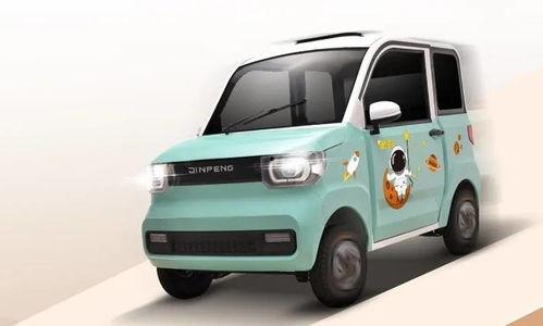 玉林电动四轮车爆料视频,揭秘行业黑幕与安全隐患 第3张 玉林电动四轮车爆料视频,揭秘行业黑幕与安全隐患 第3张