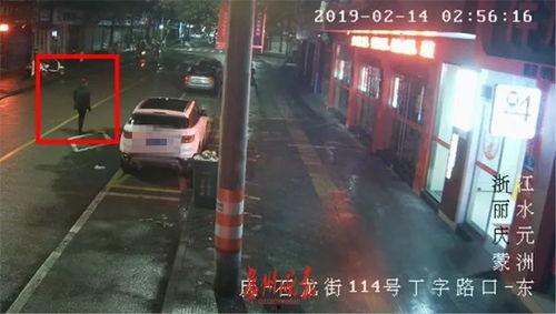 五常街道爆料视频曝光,揭秘真实事件背后真相 第3张 五常街道爆料视频曝光,揭秘真实事件背后真相 第3张